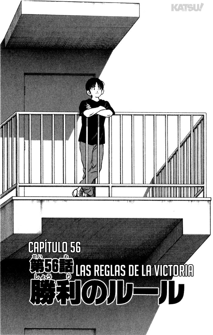 Image preload