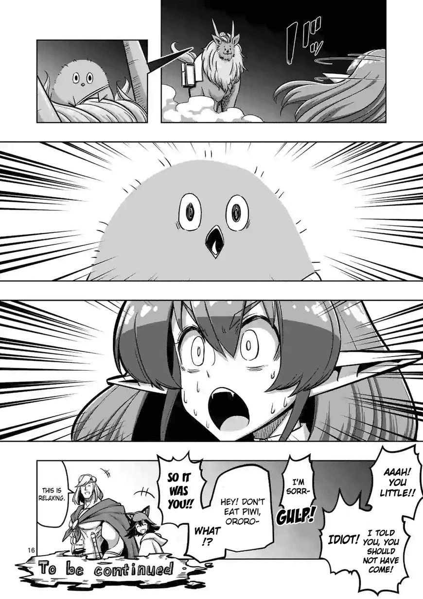 Chapter 87 image 16
