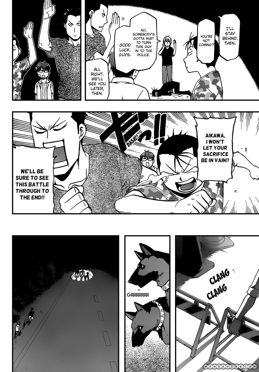 Chapter 31 image 7