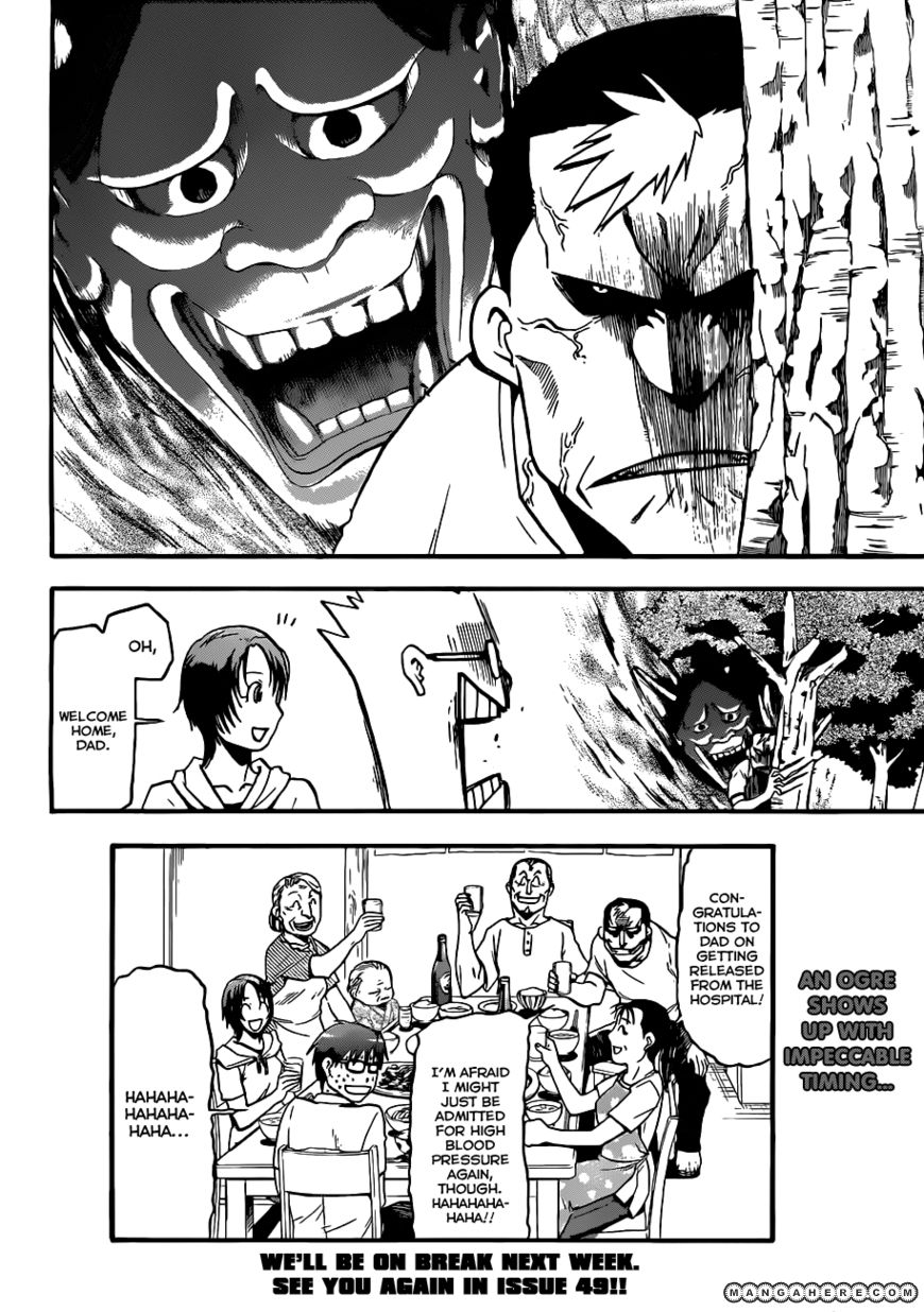 Chapter 18 image 19
