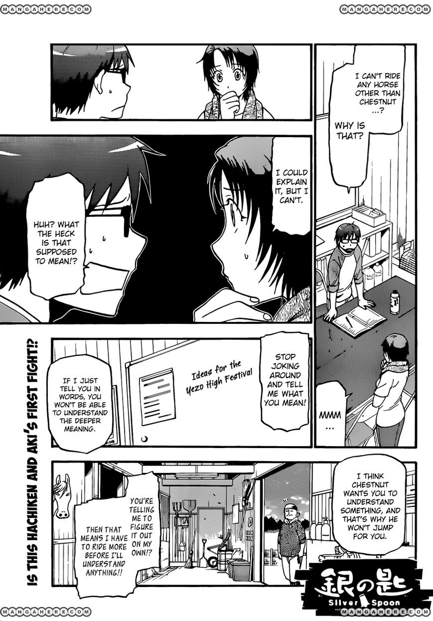 Chapter 41 image 2
