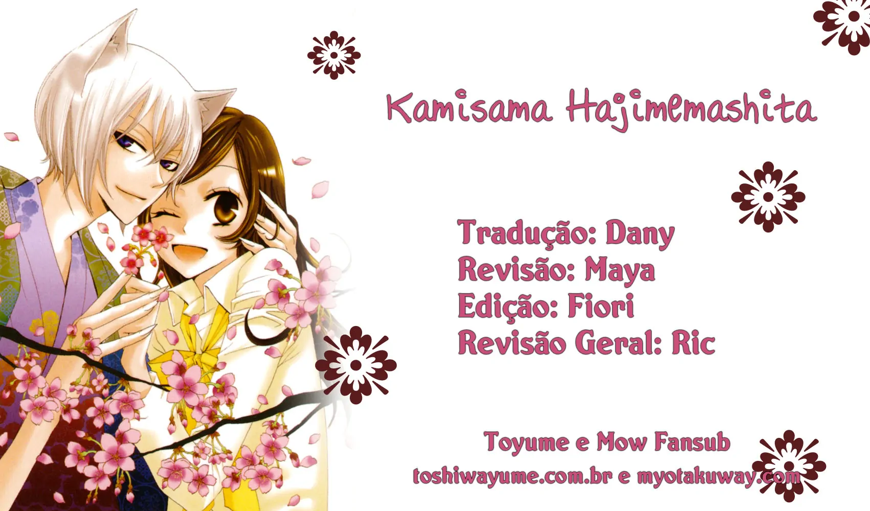 Kamisama Hajimemashita-Volume 15 Chapter 86