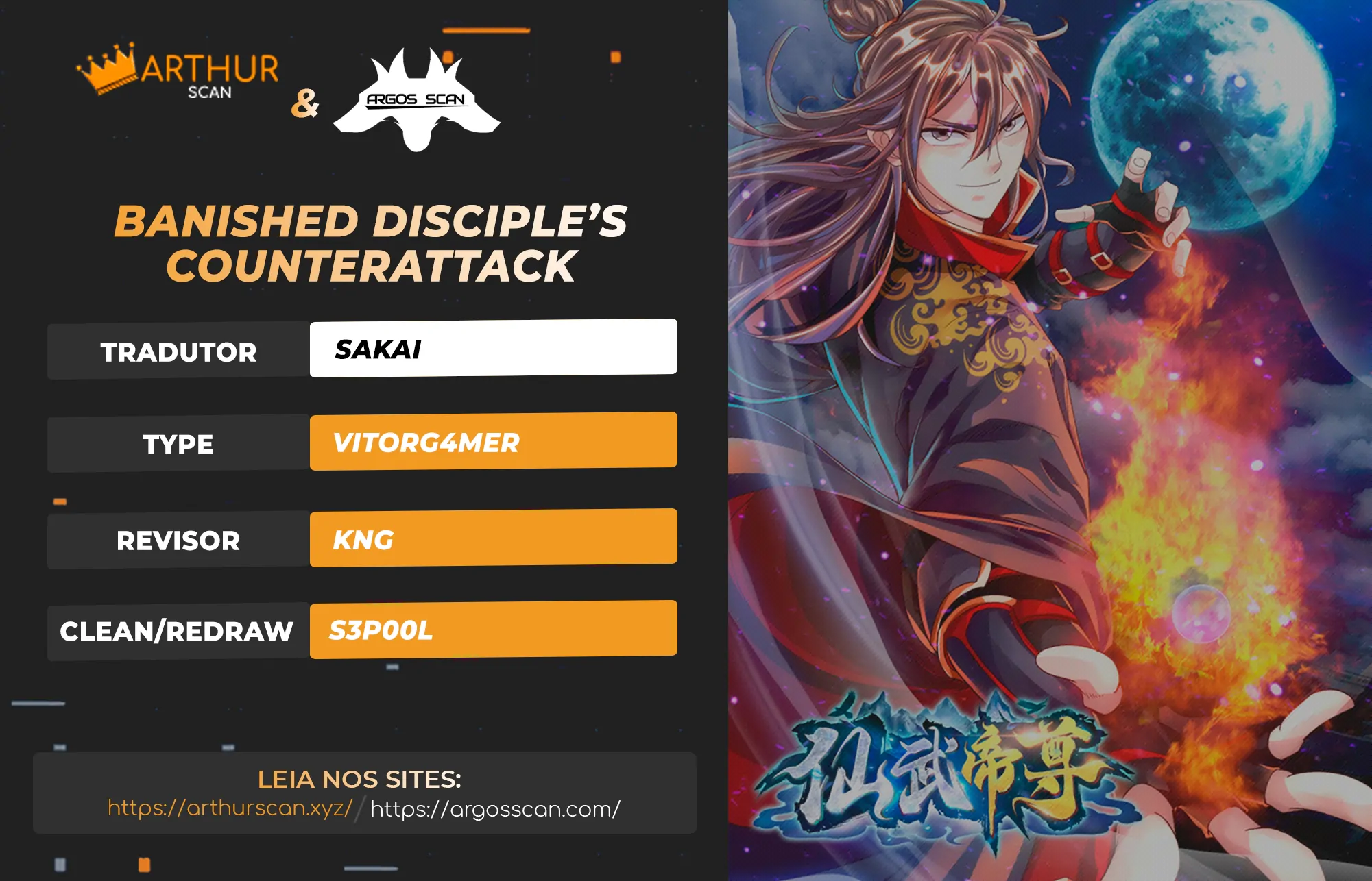 Banished Disciple’s Counterattack-Chapter 51