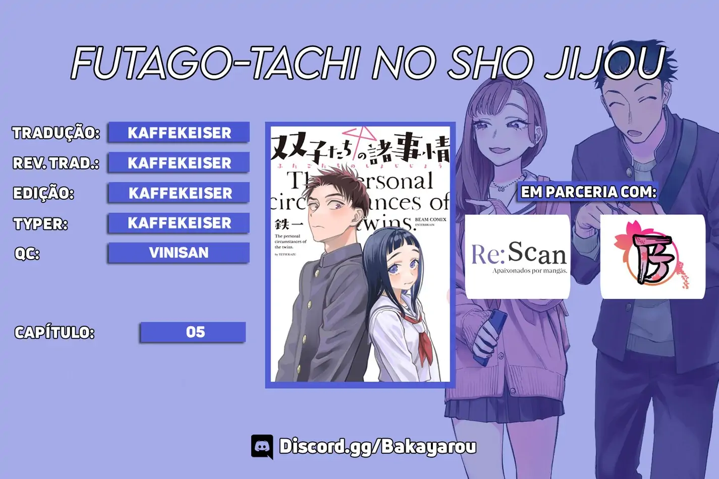 Futago-tachi no Sho Jijou-Chapter 5