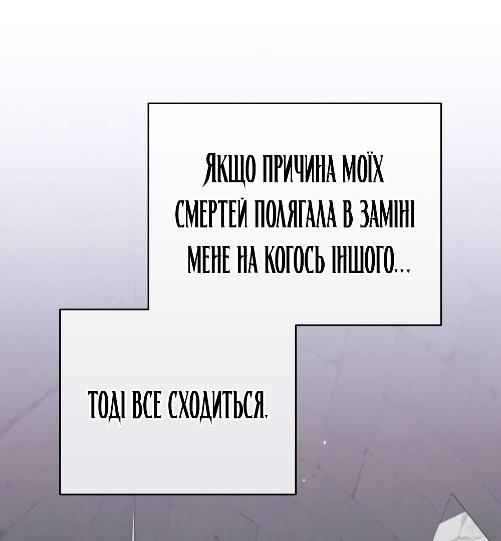 88968367 1000 1080 37902