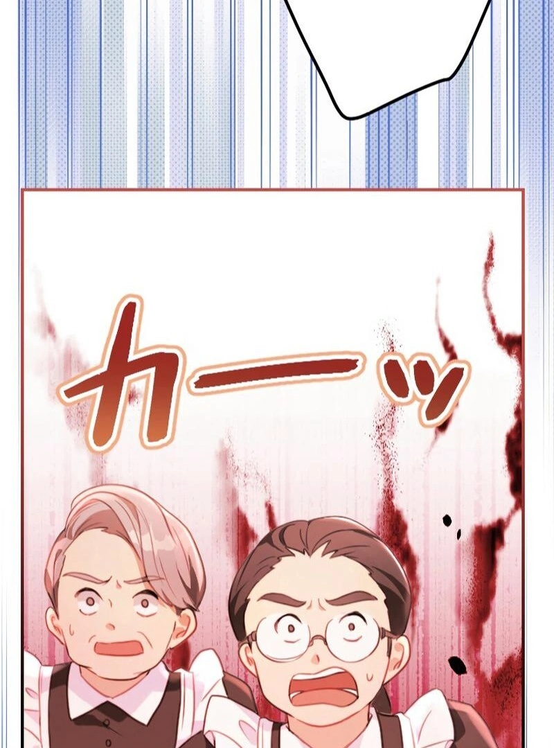 67885548 800 1080 159774