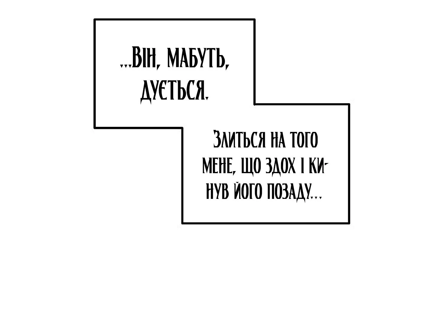 88974085 1440 1080 25328