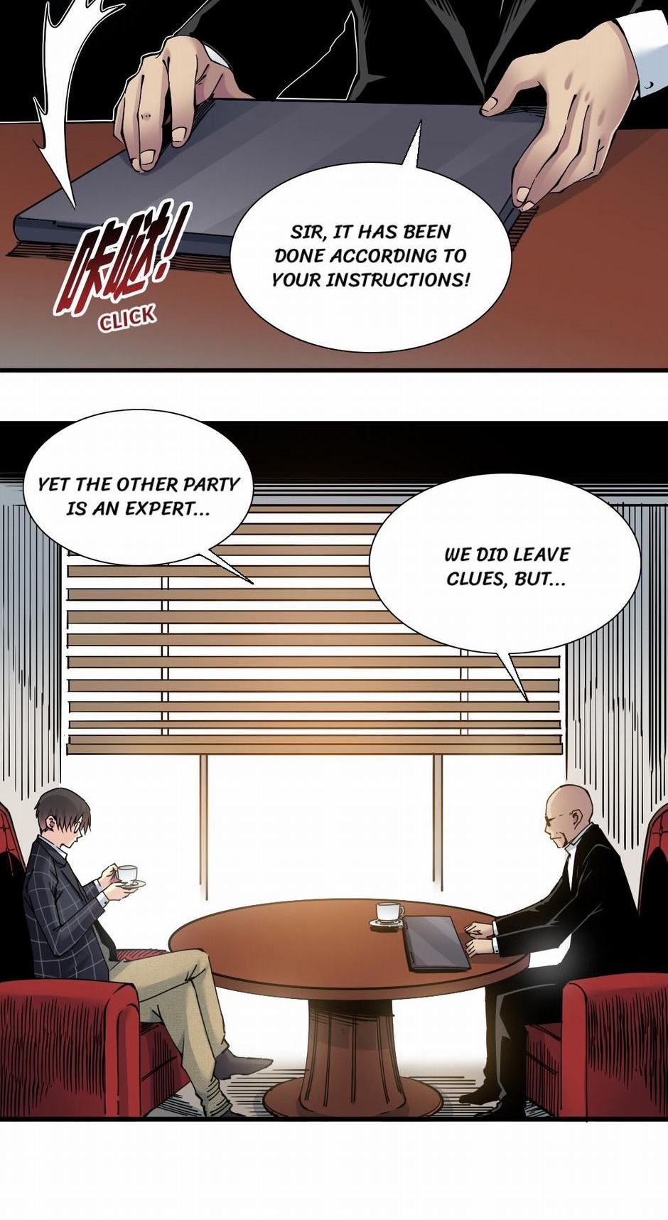 58856423 940 1716 183517