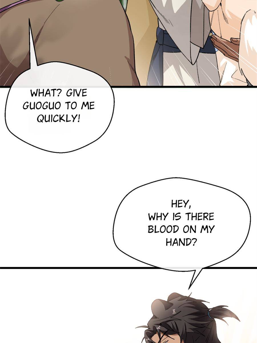 44. Guoguo Has Grown Up 89 81435755 900 1200 69068