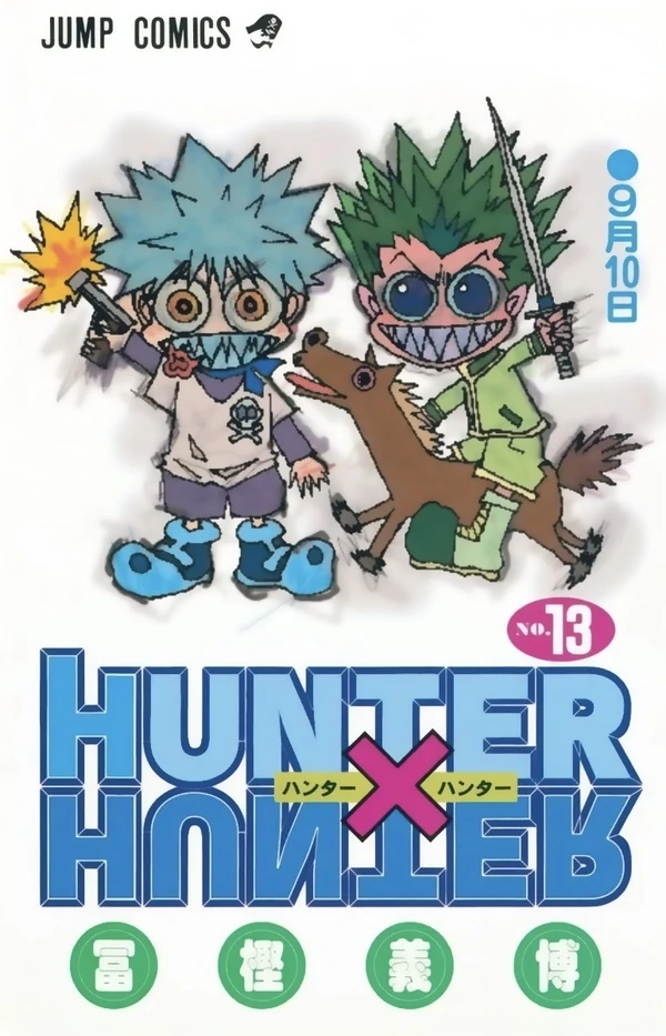 HUNTER X HUNTER